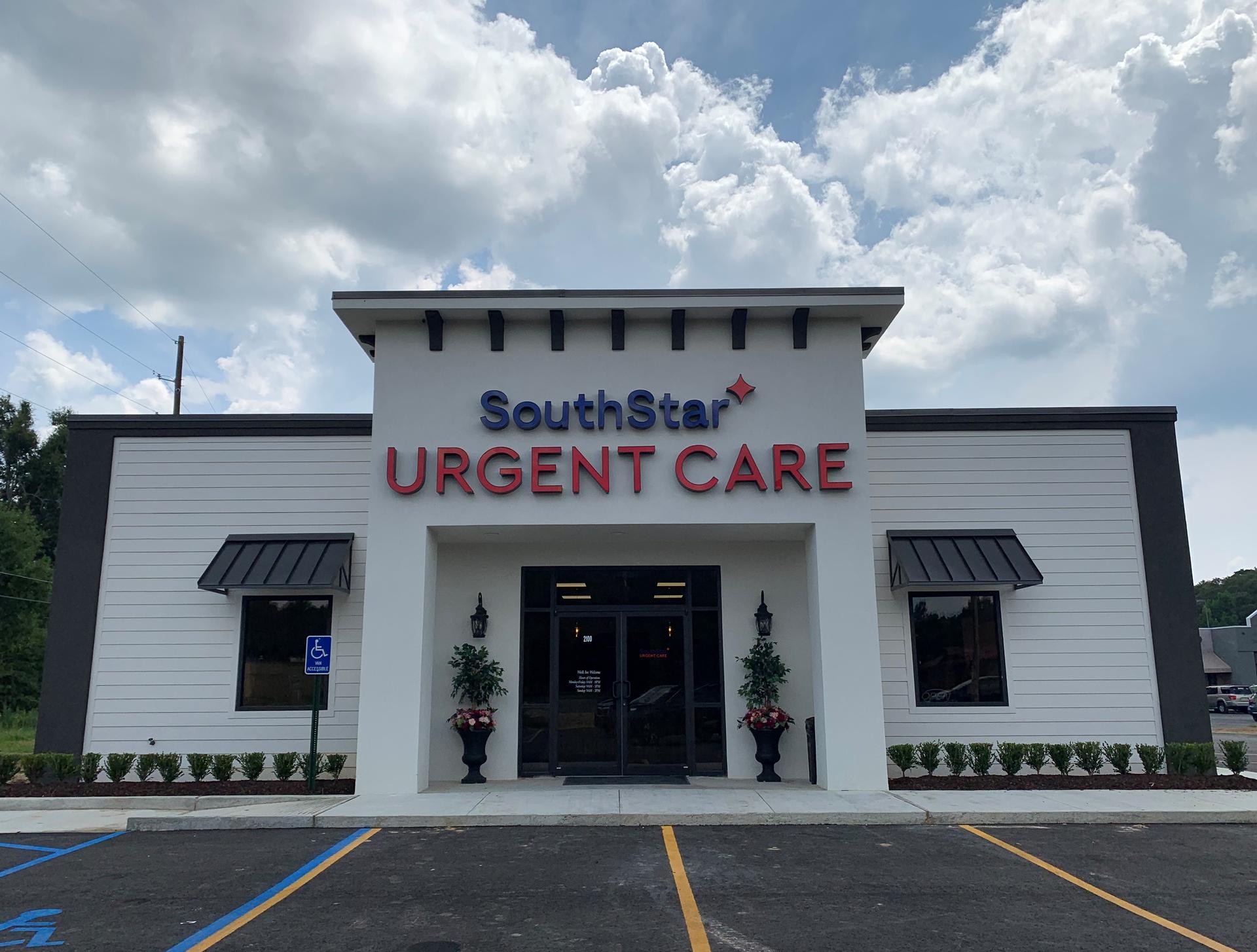 Urgent Care Sulphur La Hwy 27 Gift & Care